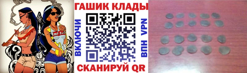 KRAKEN зеркало  Инсар  ГАШ Ice-O-Lator 