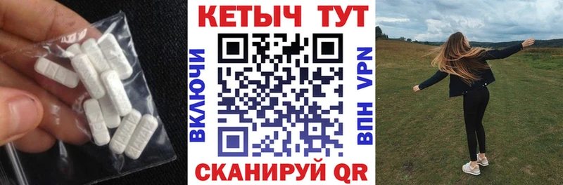 Кетамин ketamine Инсар
