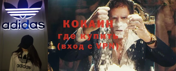 скорость Россошь