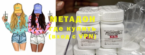 наркотики Алзамай