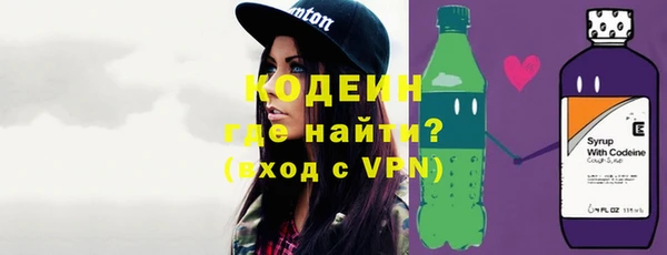 COCAINE Ростов