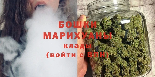 наркотики Алзамай