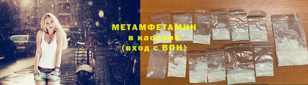 крисы Аркадак