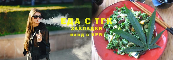 mdpv Рославль