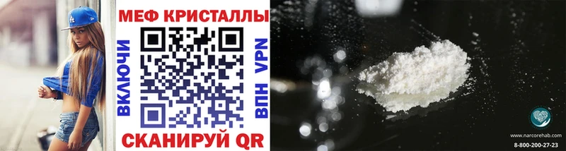 KRAKEN как войти  Инсар  МЕФ 4 MMC 