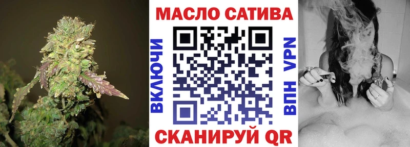 ТГК Wax  мориарти официальный сайт  Инсар 